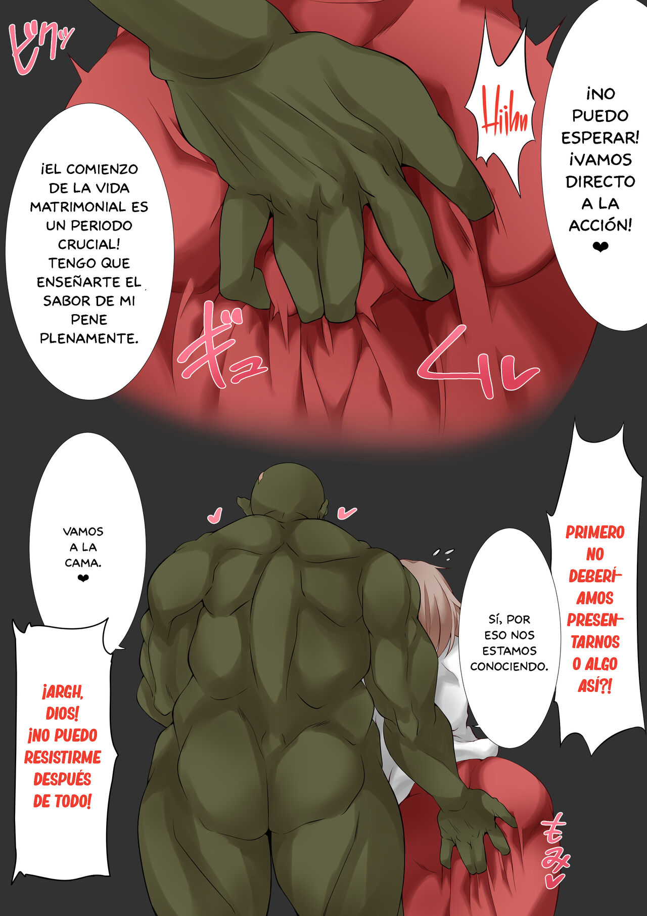Isekai Tensei Shitara Orc no Yome ni Saserareta page 9 full