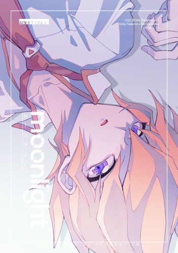 moonlight cover