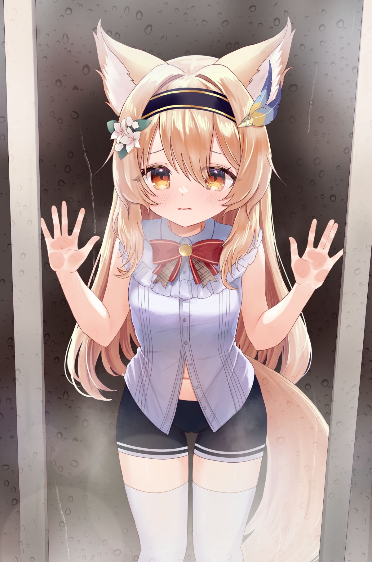 Sese-Nagi page 2 full
