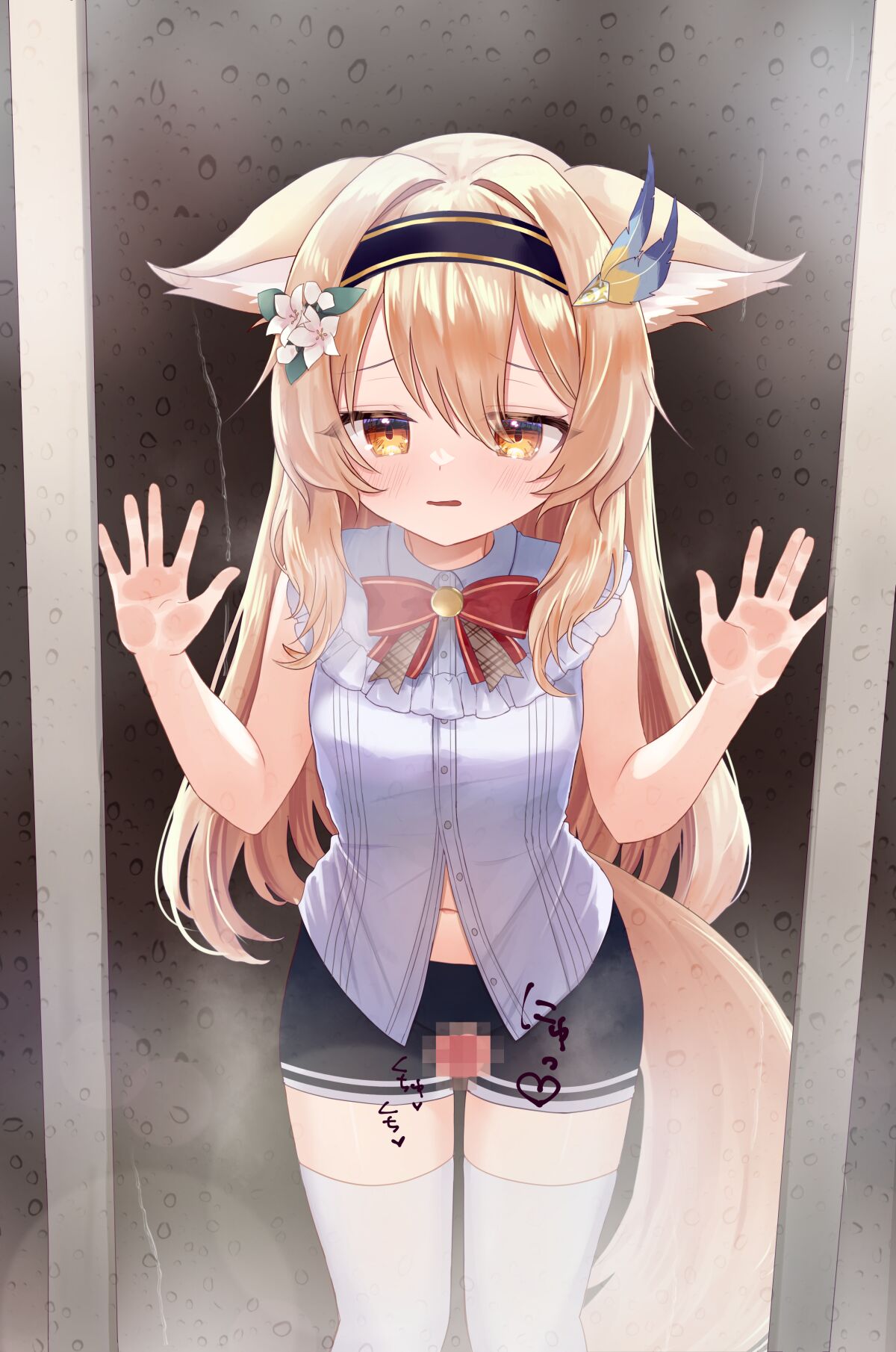 Sese-Nagi page 5 full