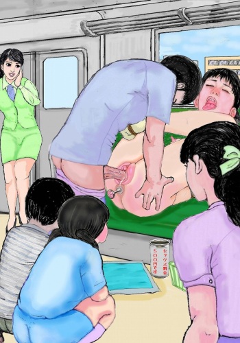CHEAP VENDOR GIRL FOR SEX cover