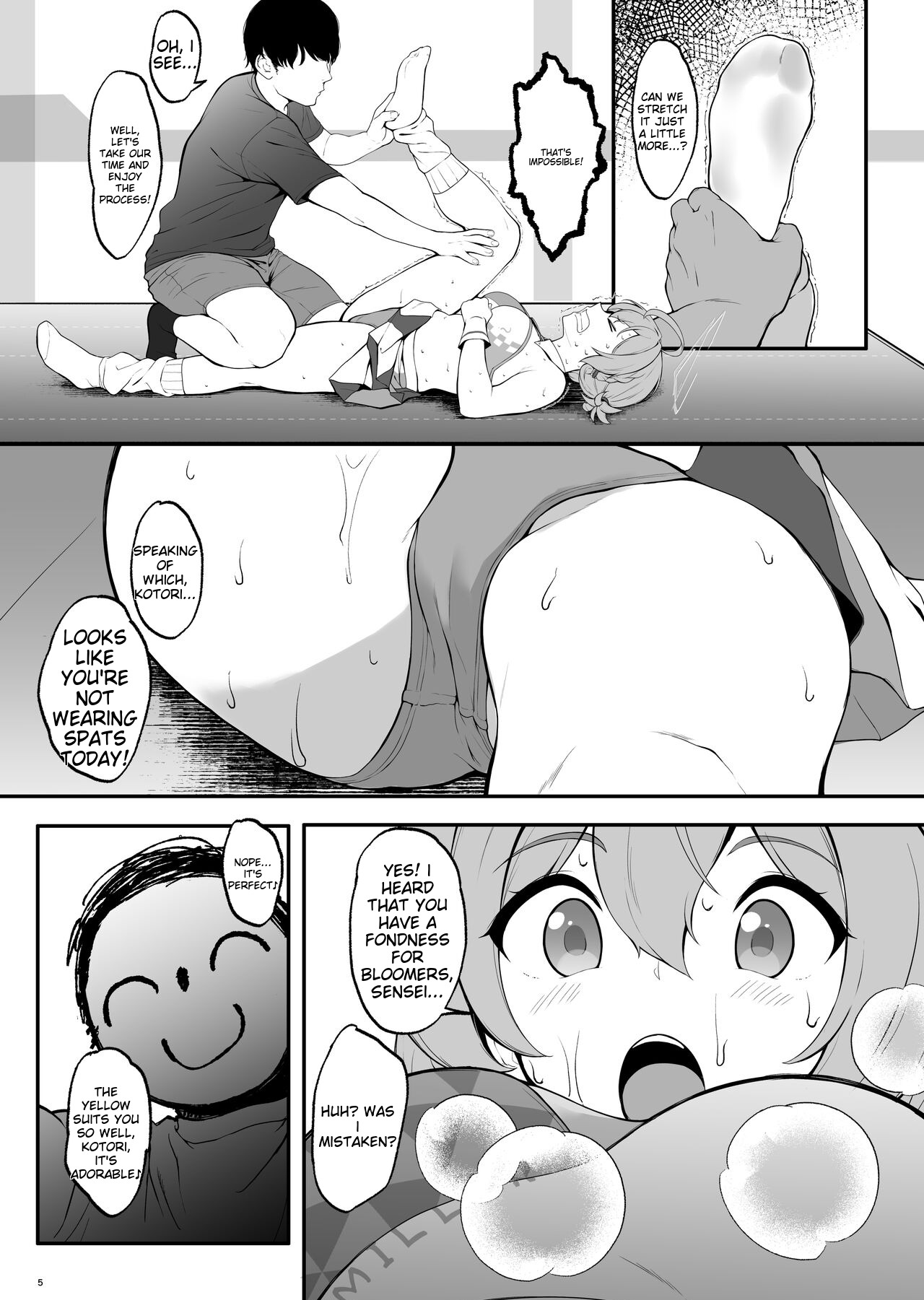 Setsumei Nante Dekimasen!! page 4 full