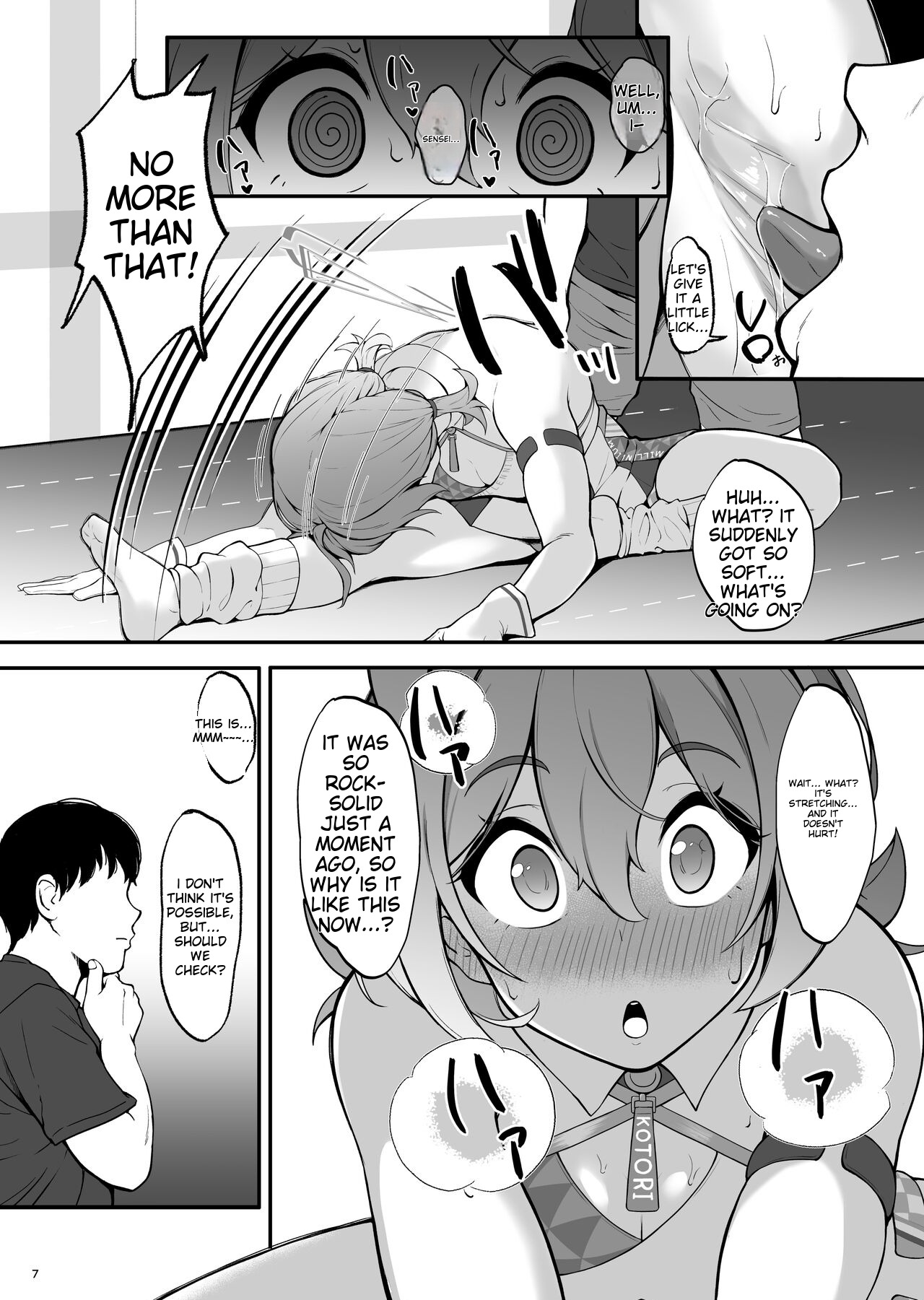 Setsumei Nante Dekimasen!! page 6 full