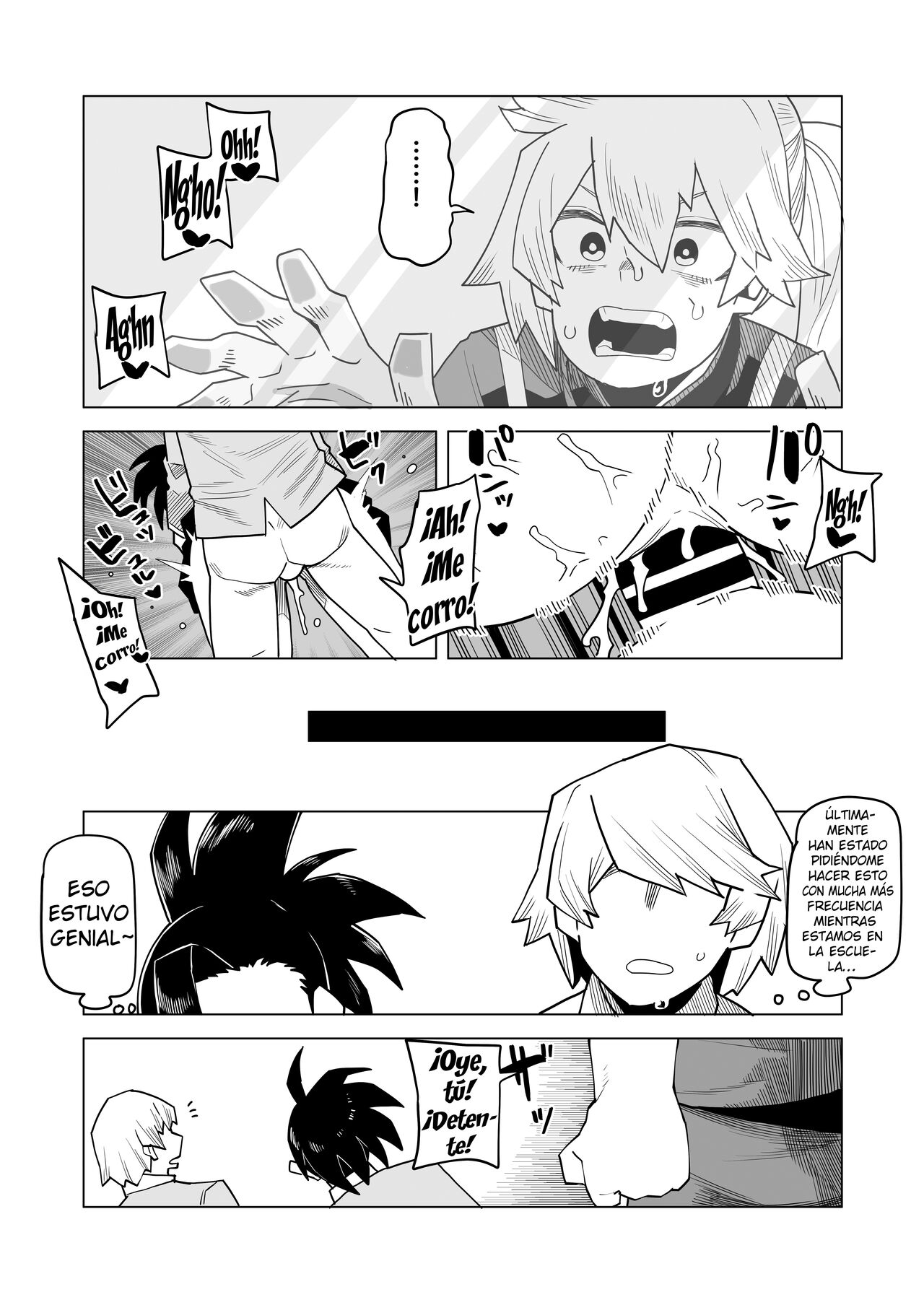 Teisou Gyakuten Mono Kendou Itsuka no Baai | Academia de Héroes &amp; una Moralidad Invertida 15: ~Kendo Itsuka~ page 4 full