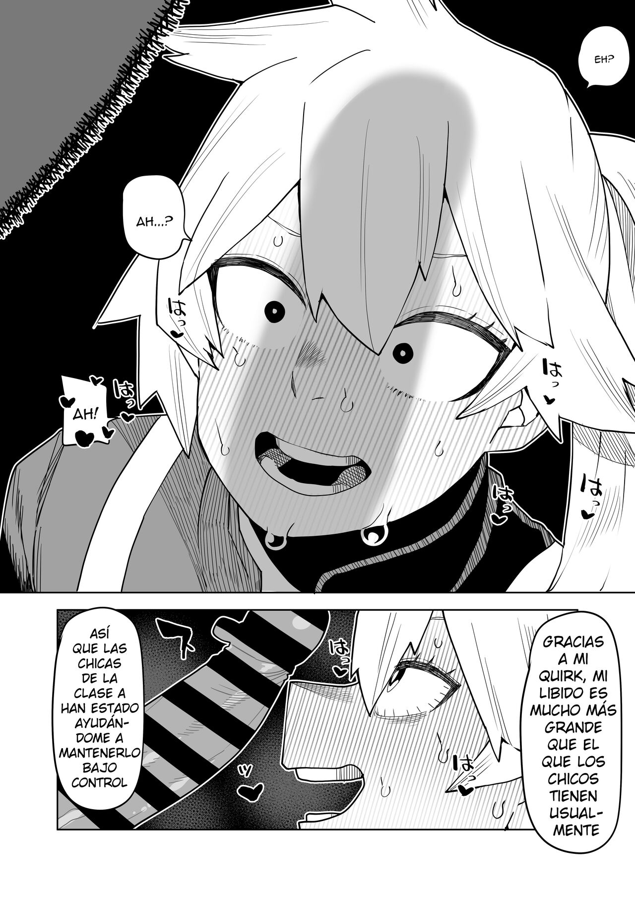 Teisou Gyakuten Mono Kendou Itsuka no Baai | Academia de Héroes &amp; una Moralidad Invertida 15: ~Kendo Itsuka~ page 6 full