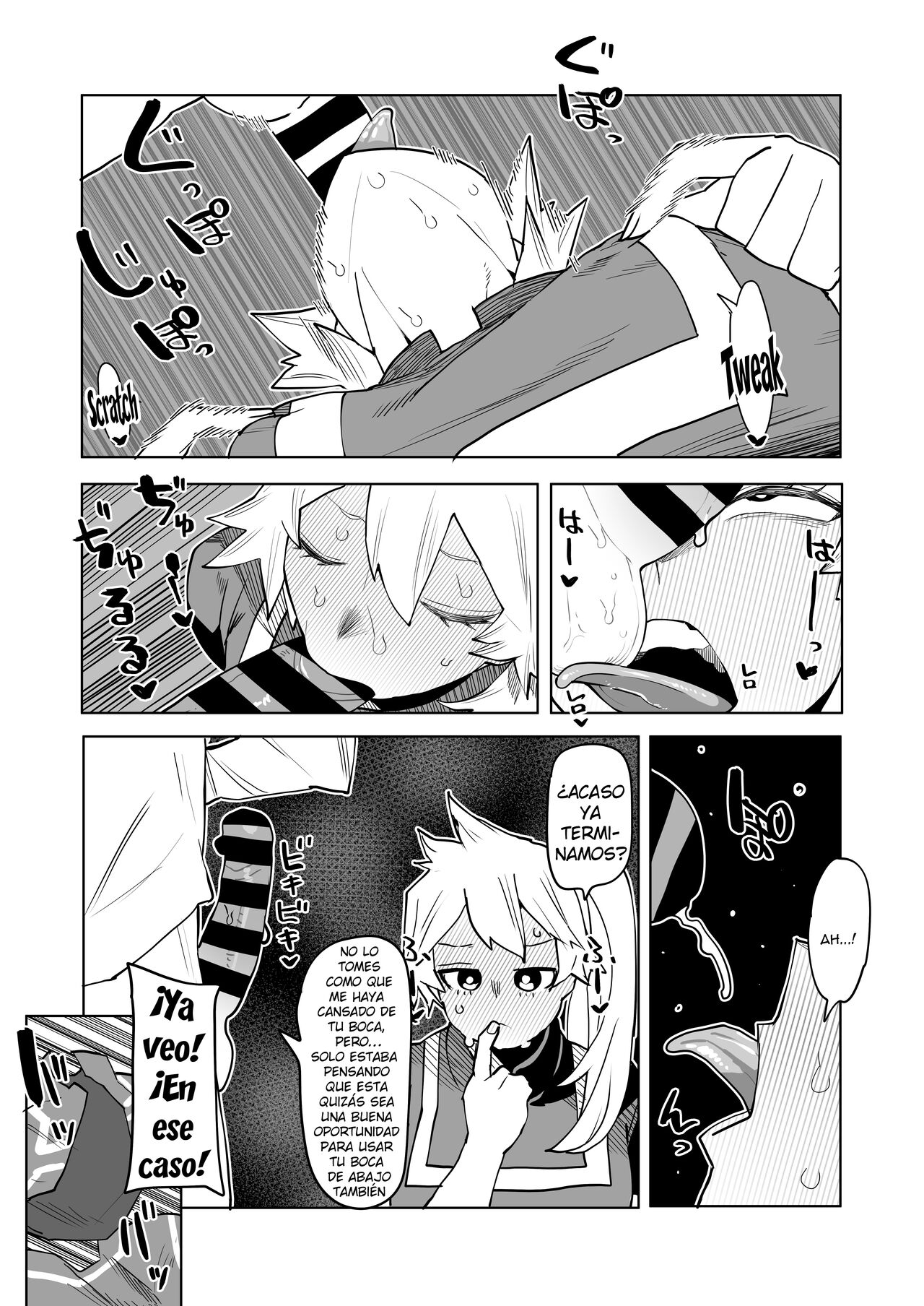 Teisou Gyakuten Mono Kendou Itsuka no Baai | Academia de Héroes &amp; una Moralidad Invertida 15: ~Kendo Itsuka~ page 8 full