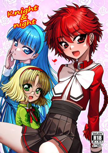 Knight &amp; Night cover