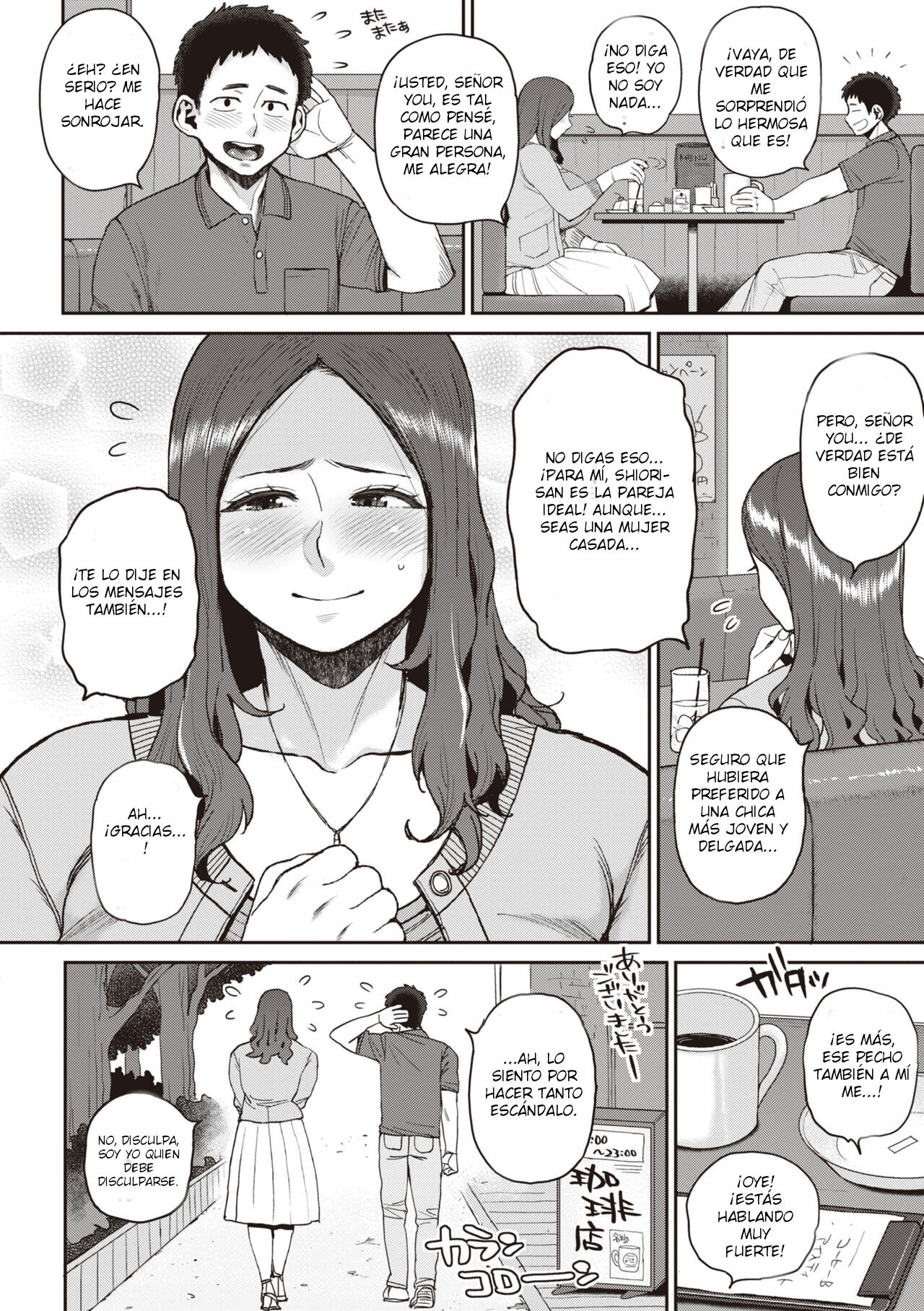Deaeta Josei | Mujer que he podido encontrar page 2 full
