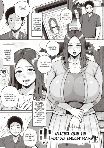 Deaeta Josei | Mujer que he podido encontrar cover