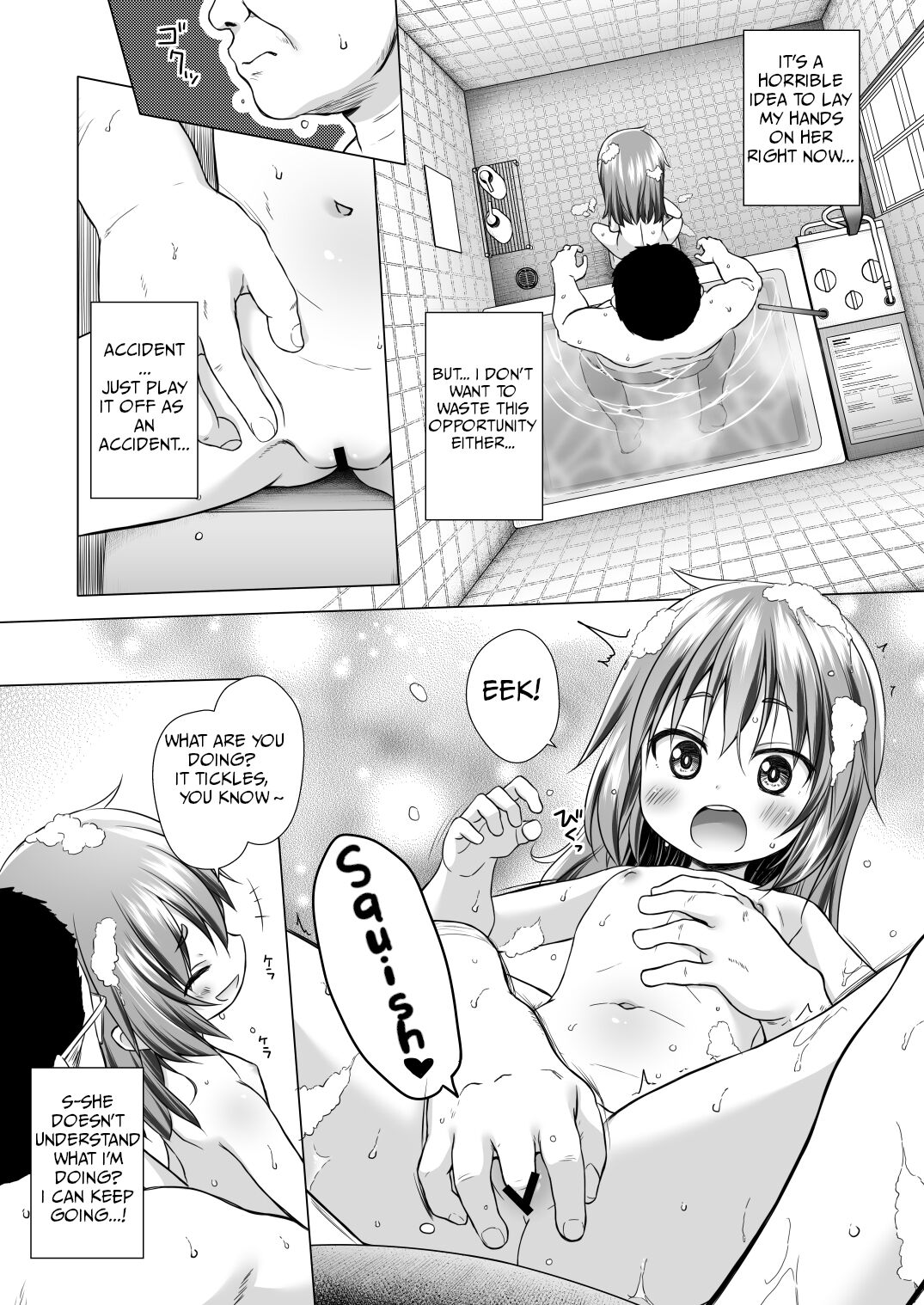 Warabe Danchi no Rion-chan | Rion-chan of Warabe Residential Complex page 6 full