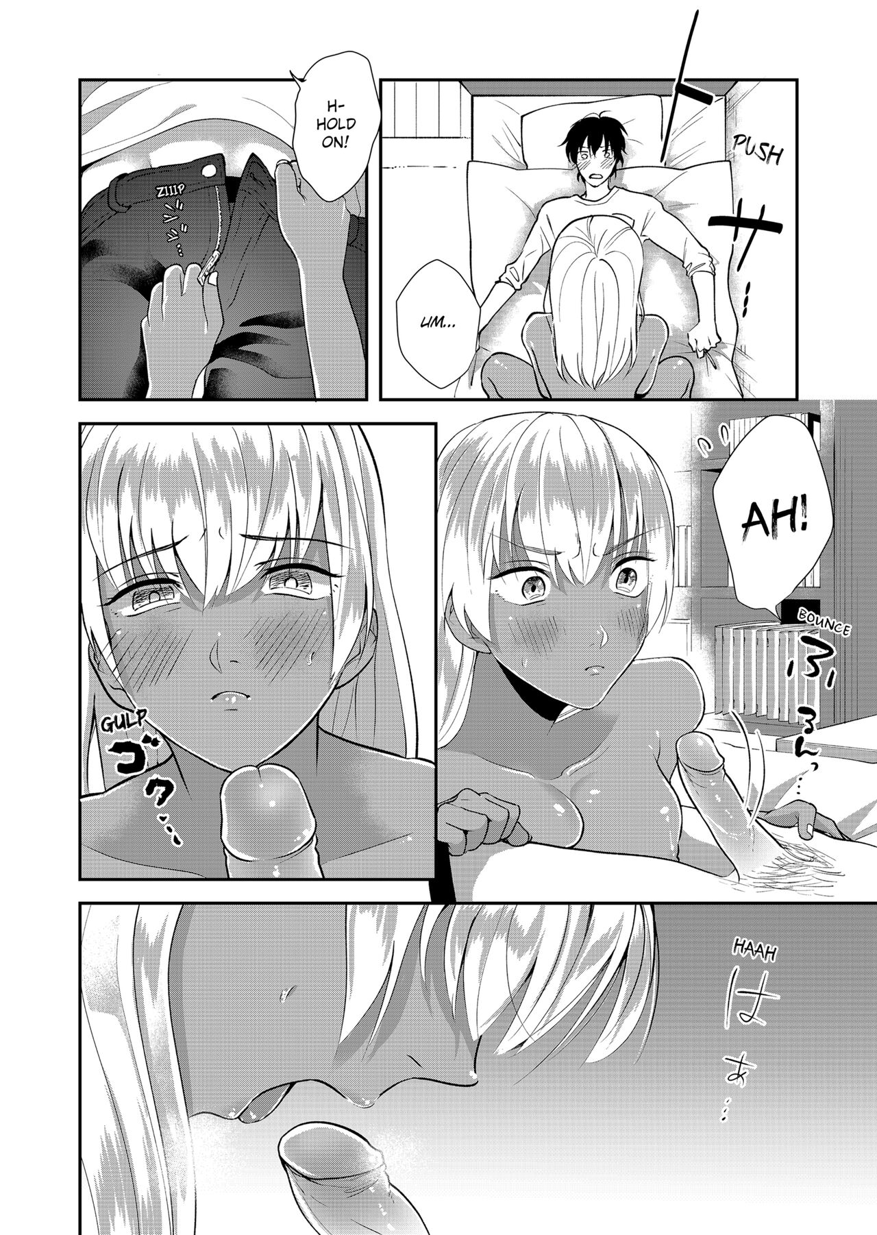 You Can If You Want To... I Found a Runaway Girl and Tried Putting It In... Turns Out She’s a Virgin! page 10 full