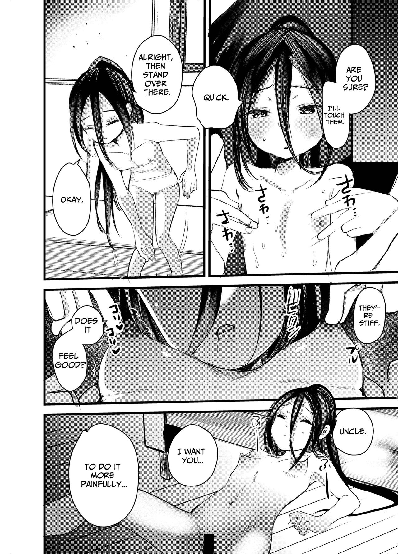 Shiyouzumi no Meikko o Ore no Onna ni Someru made 2 | Staining My Besmirched Niece Until She Becomes Mine Alone 2 page 10 full