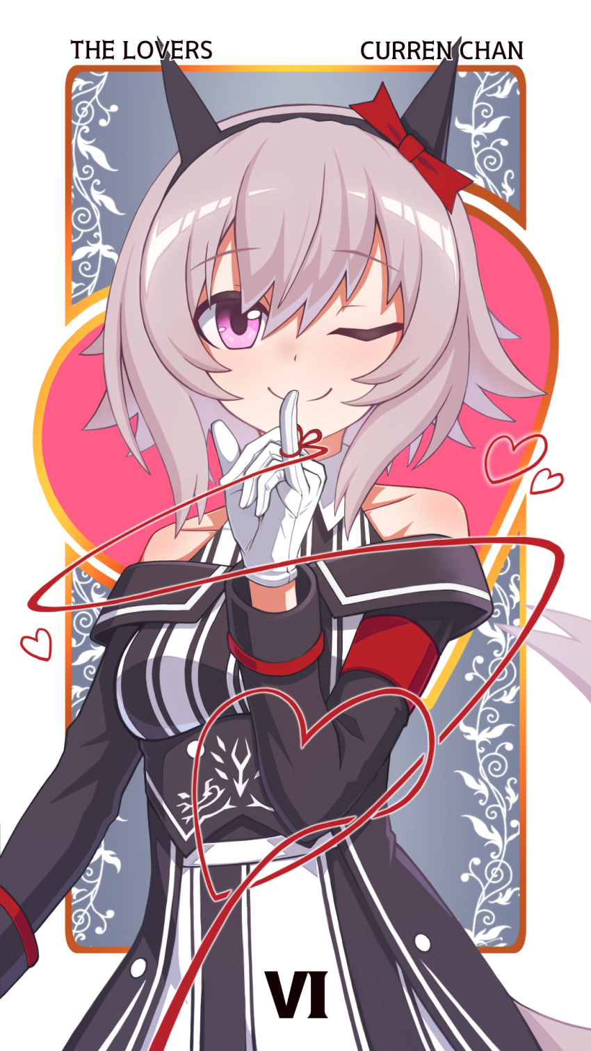 Uma Musume Tarot  Cards page 7 full