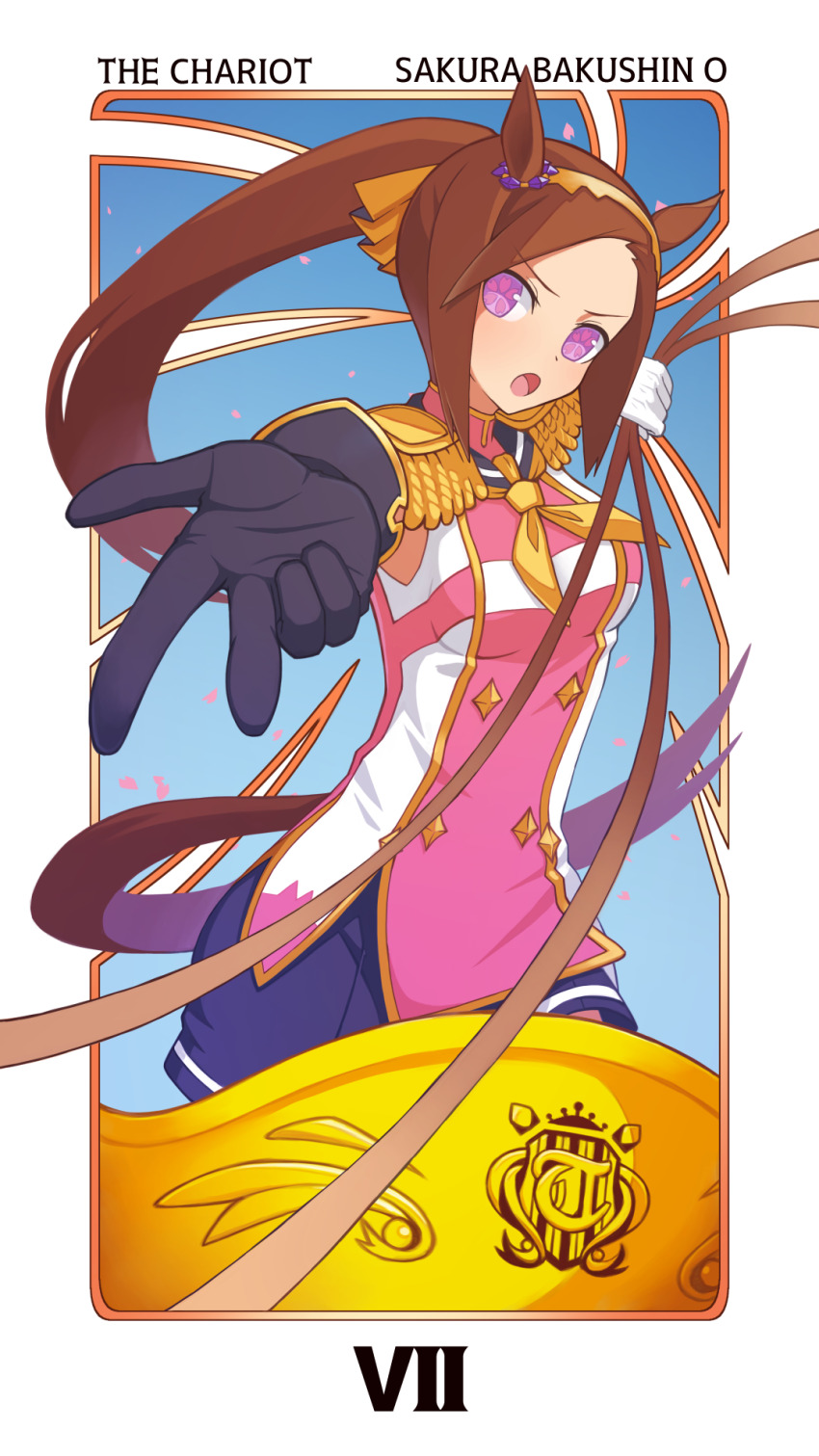 Uma Musume Tarot  Cards page 8 full