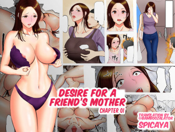 Tomohaha Ganbou | Desire for a Friend's Mother Chapter 01 cover