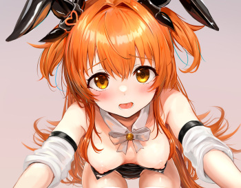 kokoa-ninniku tumeawase cover