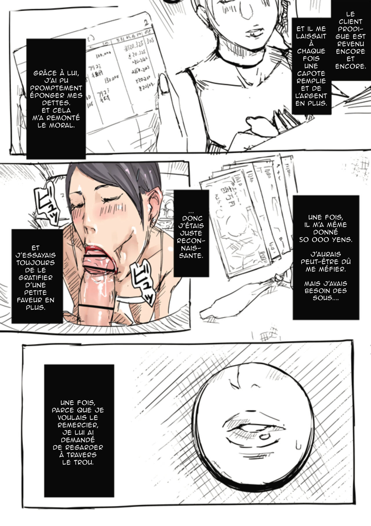 Hitozuma ga Fella Suru Hon -fetishism- | Pompage de la femme mariée -Fétichisme- page 6 full