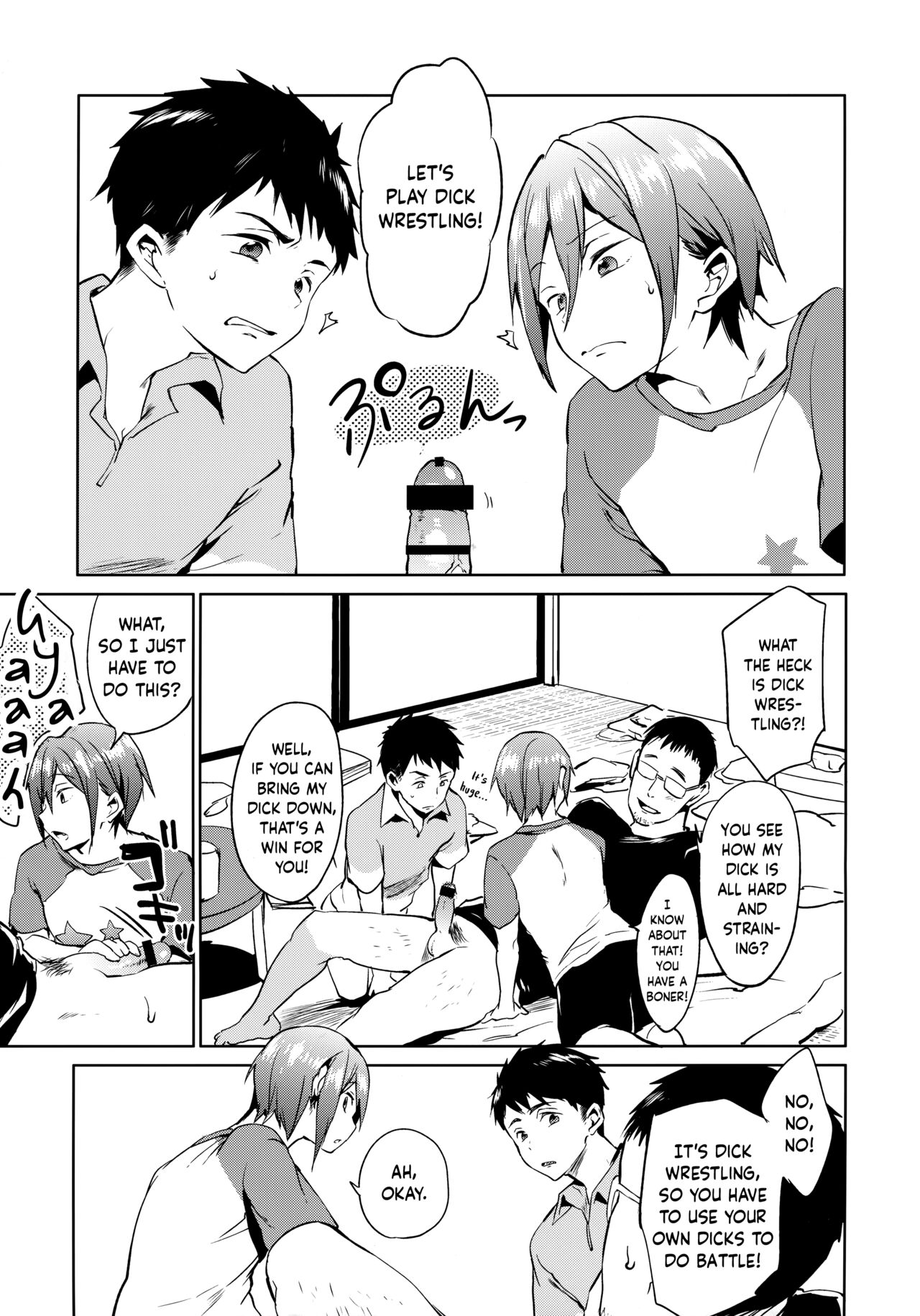 Onedari jouzu | Begging master page 10 full
