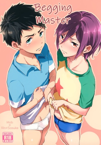 Onedari jouzu | Begging master cover