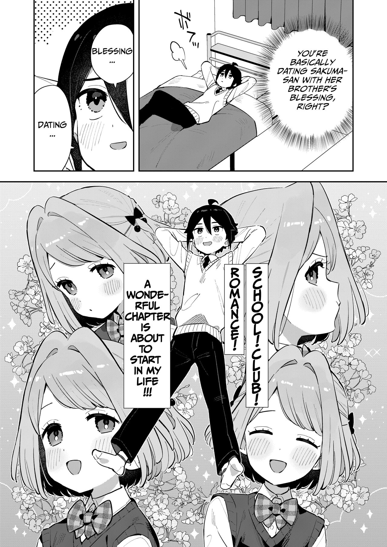 Gomen ne, Watashi ni wa Onii-chan ga Iru Kara  | I'm Sorry, But I Have Onii-chan page 10 full