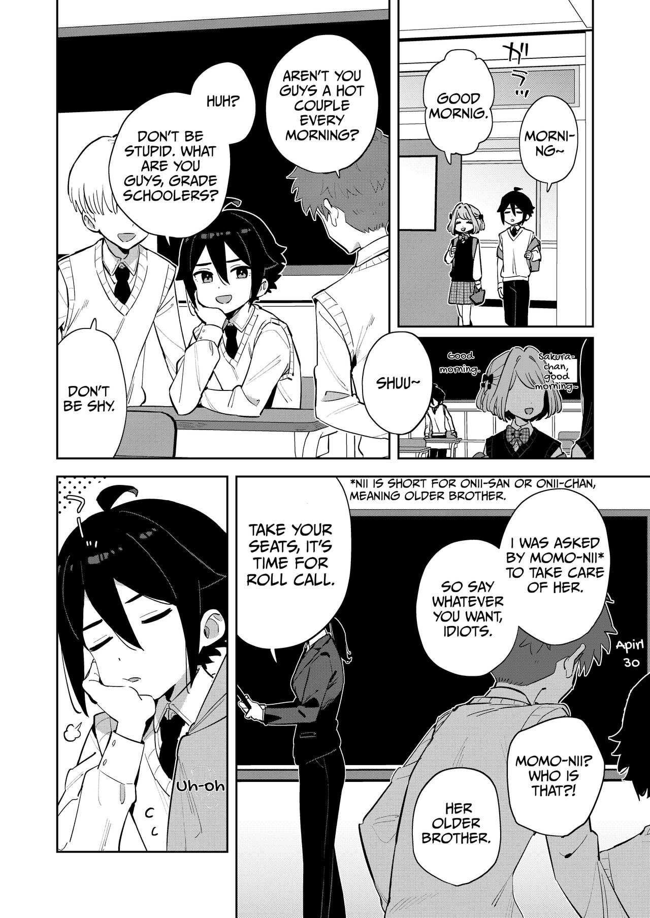 Gomen ne, Watashi ni wa Onii-chan ga Iru Kara  | I'm Sorry, But I Have Onii-chan page 5 full