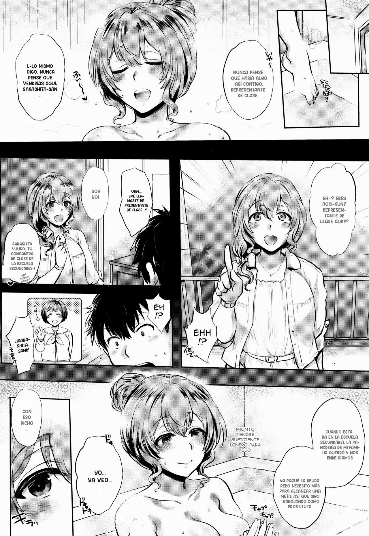 Delivery page 2 full