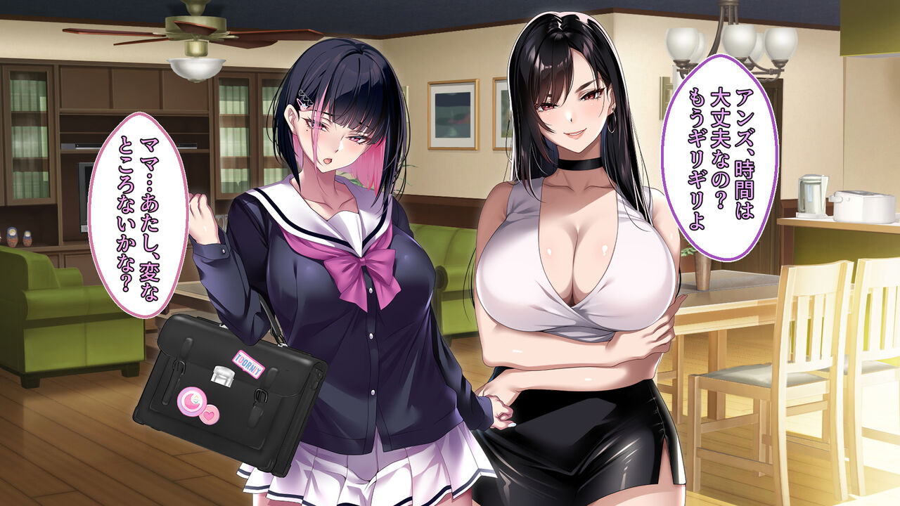 Manin densya no naka de ojisan ga muriyari bisyoujyo wo netootari gyaru wo haramasetarisuru hanashi page 3 full