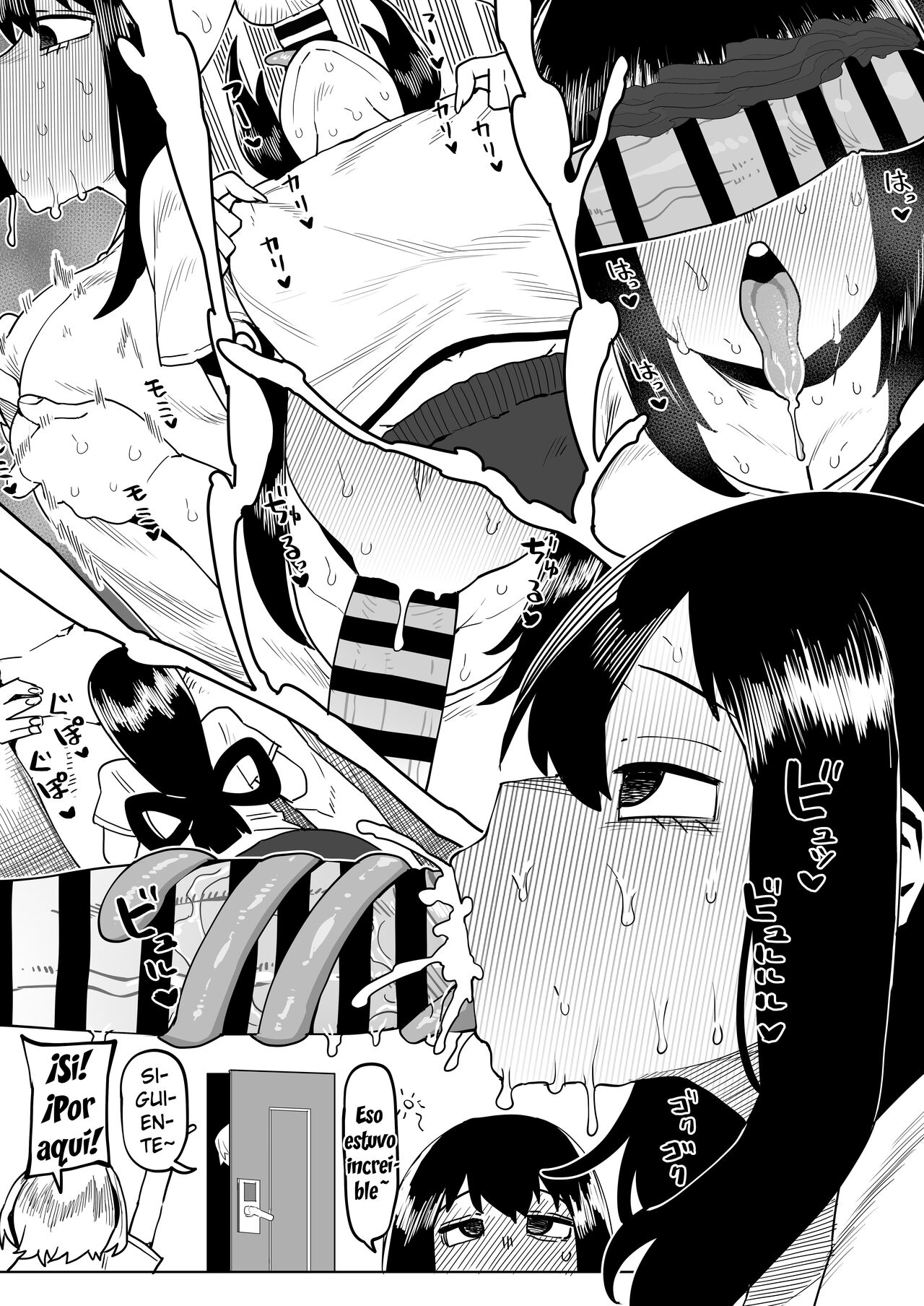 Teisou Gyakuten Mono Valentine no Baai | Academia de Héroes &amp; una Moralidad Invertida 14: ~San Valentín~ page 6 full