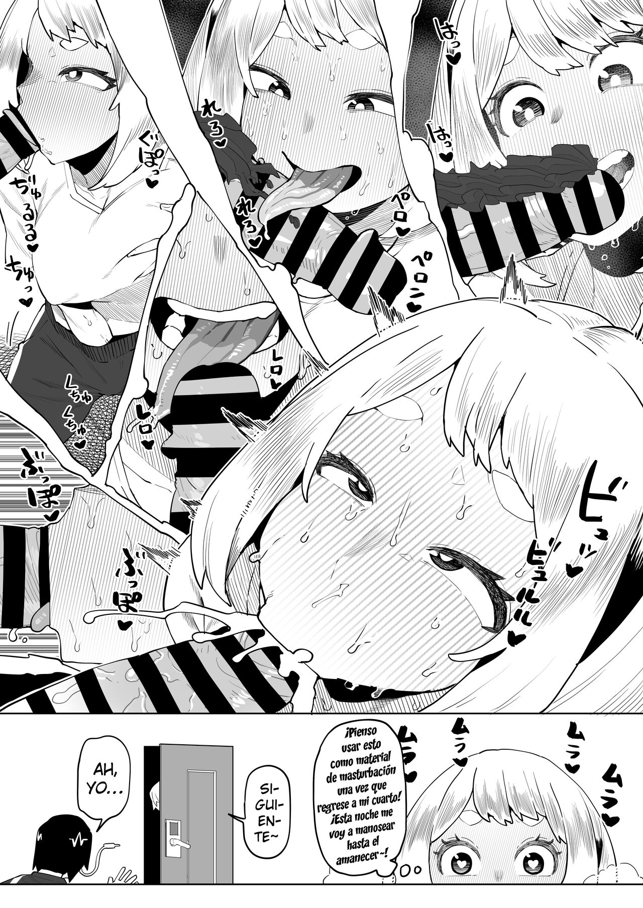 Teisou Gyakuten Mono Valentine no Baai | Academia de Héroes &amp; una Moralidad Invertida 14: ~San Valentín~ page 7 full