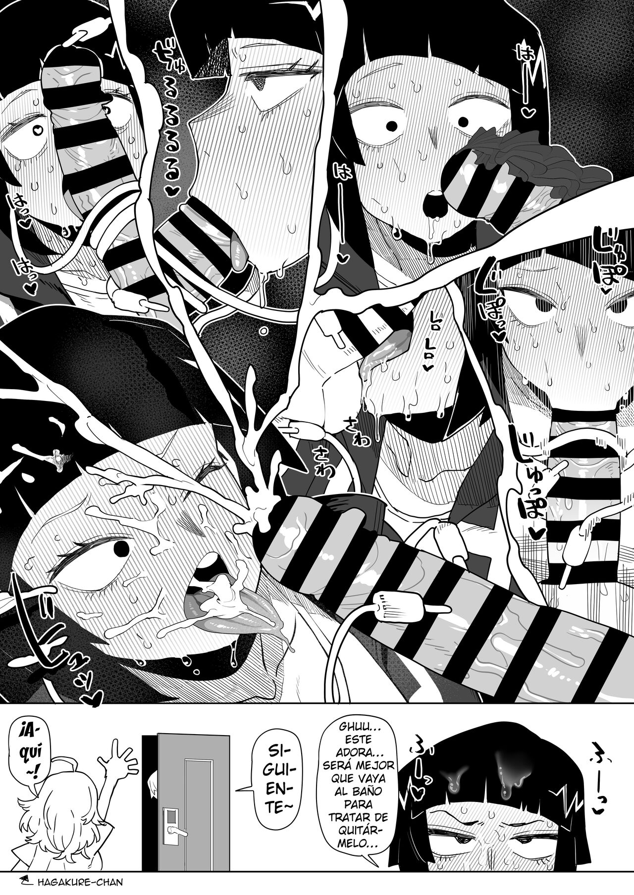 Teisou Gyakuten Mono Valentine no Baai | Academia de Héroes &amp; una Moralidad Invertida 14: ~San Valentín~ page 8 full