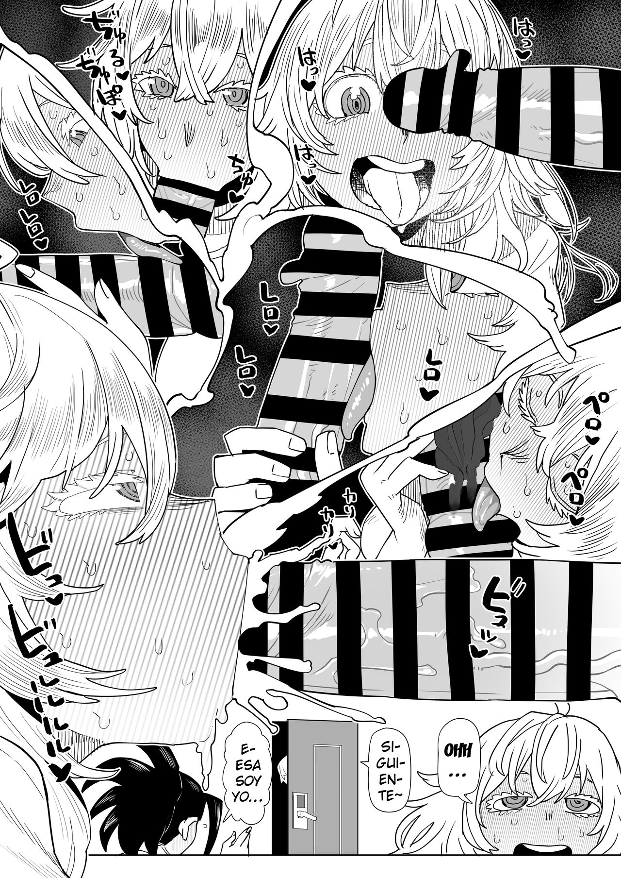 Teisou Gyakuten Mono Valentine no Baai | Academia de Héroes &amp; una Moralidad Invertida 14: ~San Valentín~ page 9 full