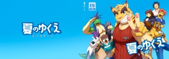 Pixiv Fanbox cover