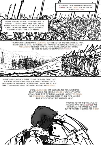 Blood of Greece 7 – Aftermath cover