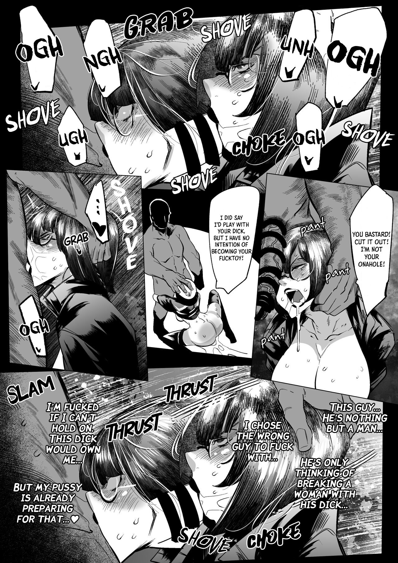 Dou Atte mo Kekkyoku Katenai Ina page 3 full