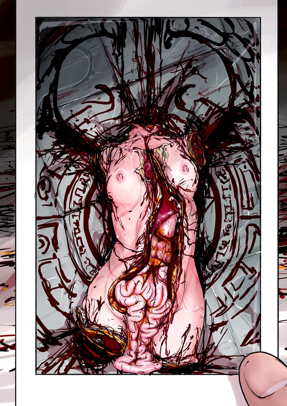 快楽死 page 5 full
