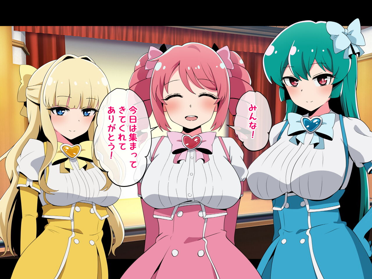 Mahou shoujo ga okasarete page 2 full