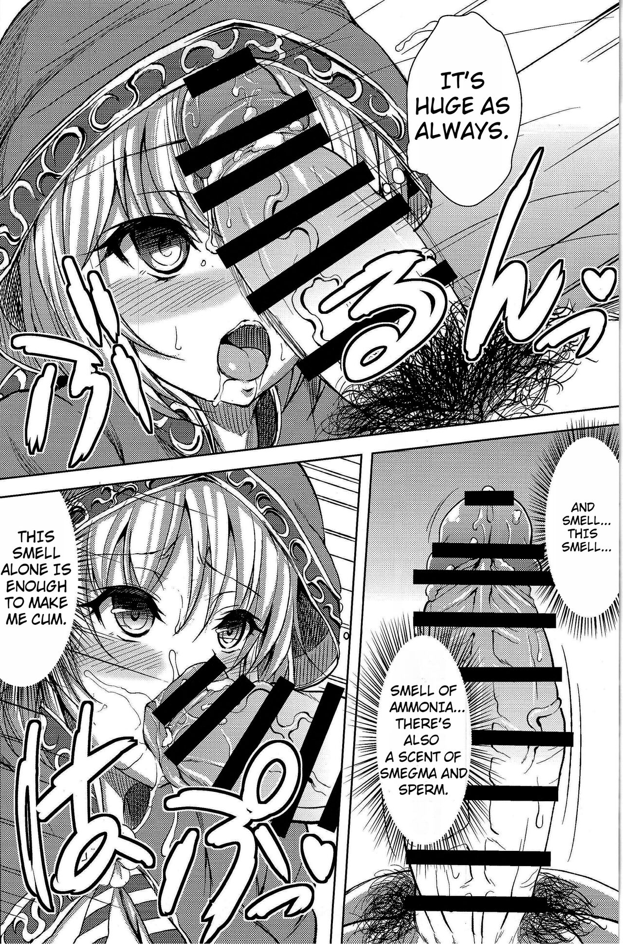 Focus Chuudoku | Focus Addict page 5 full