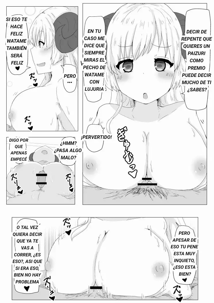 Ecchi na Hitsuji no Hon page 7 full