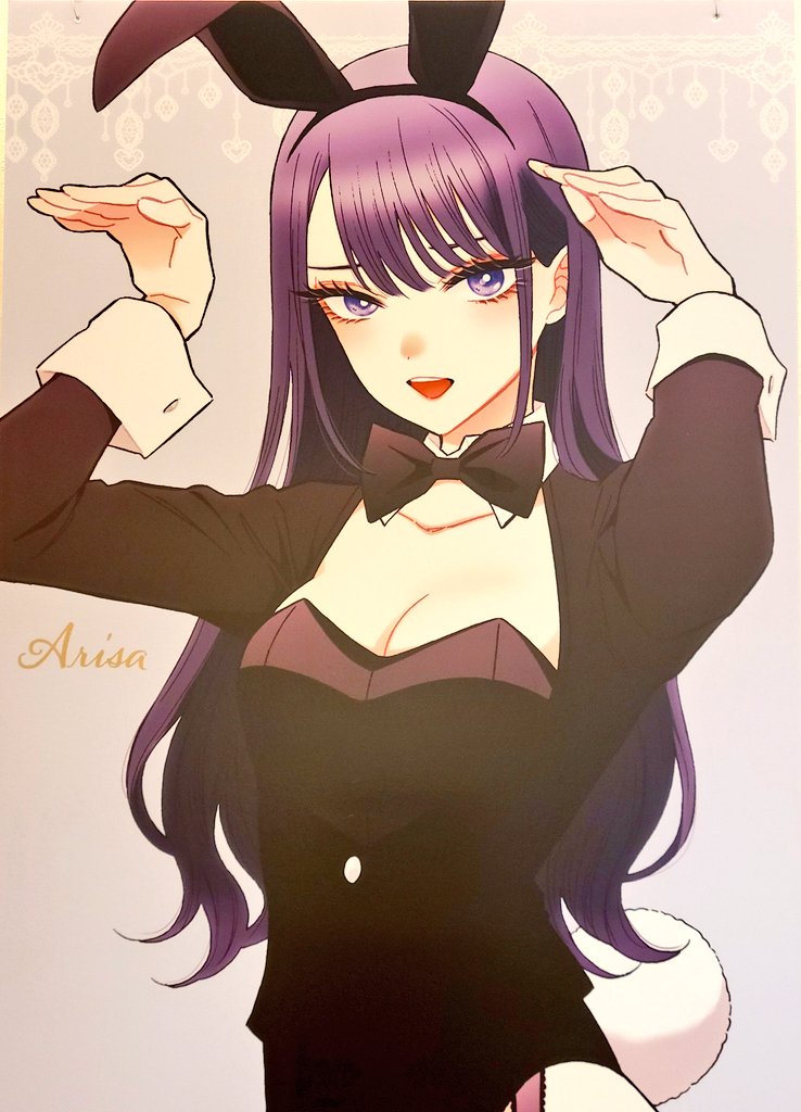 the best girl kitagawa marin page 10 full