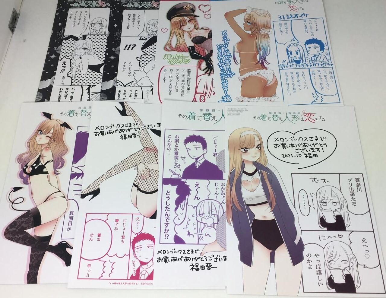 the best girl kitagawa marin page 2 full