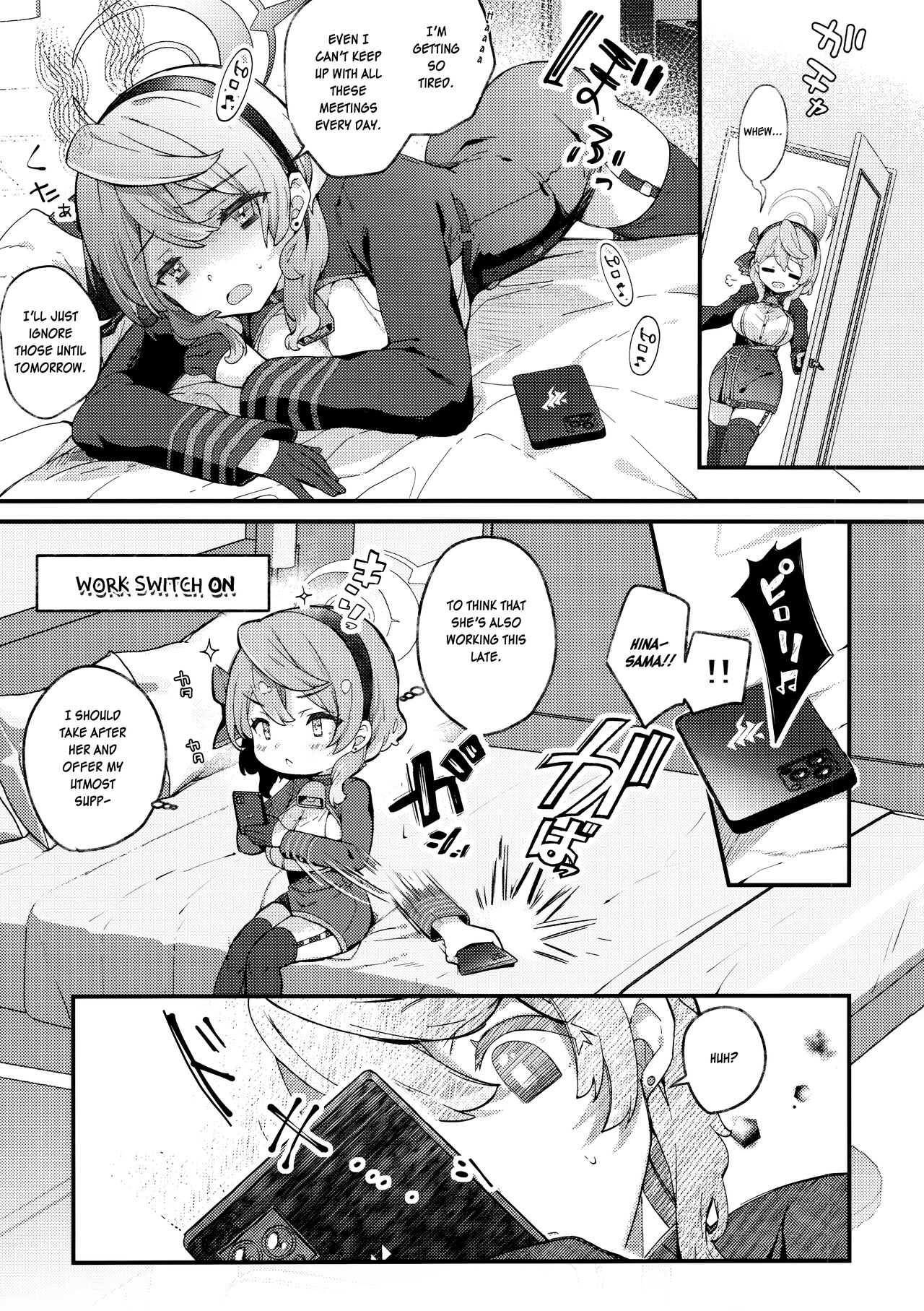 Amau Ako no Bousou Mousou Error page 2 full