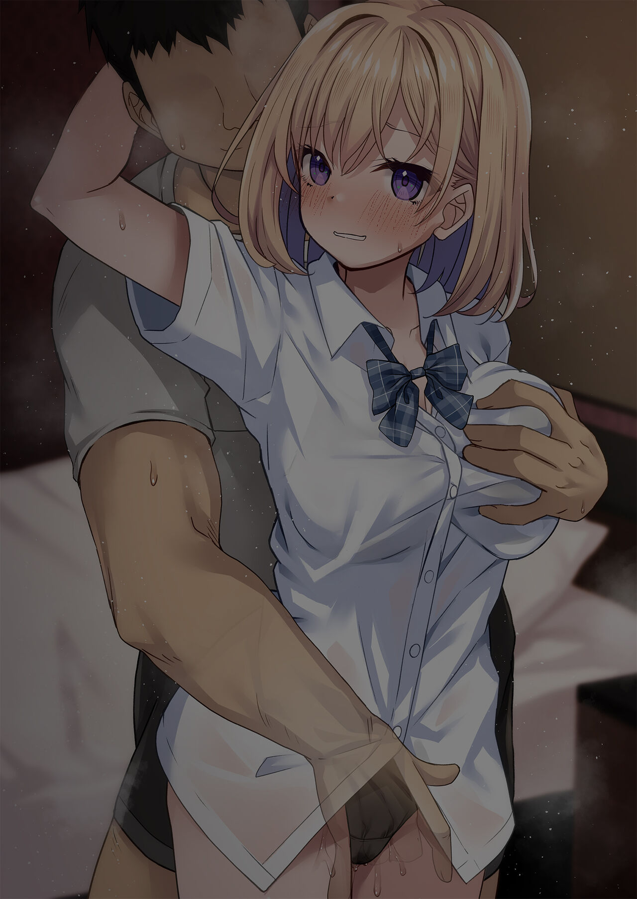 Onaho to Iu Shigoto ga Aru Sekai | A World Where the Job Onahole Exists page 10 full