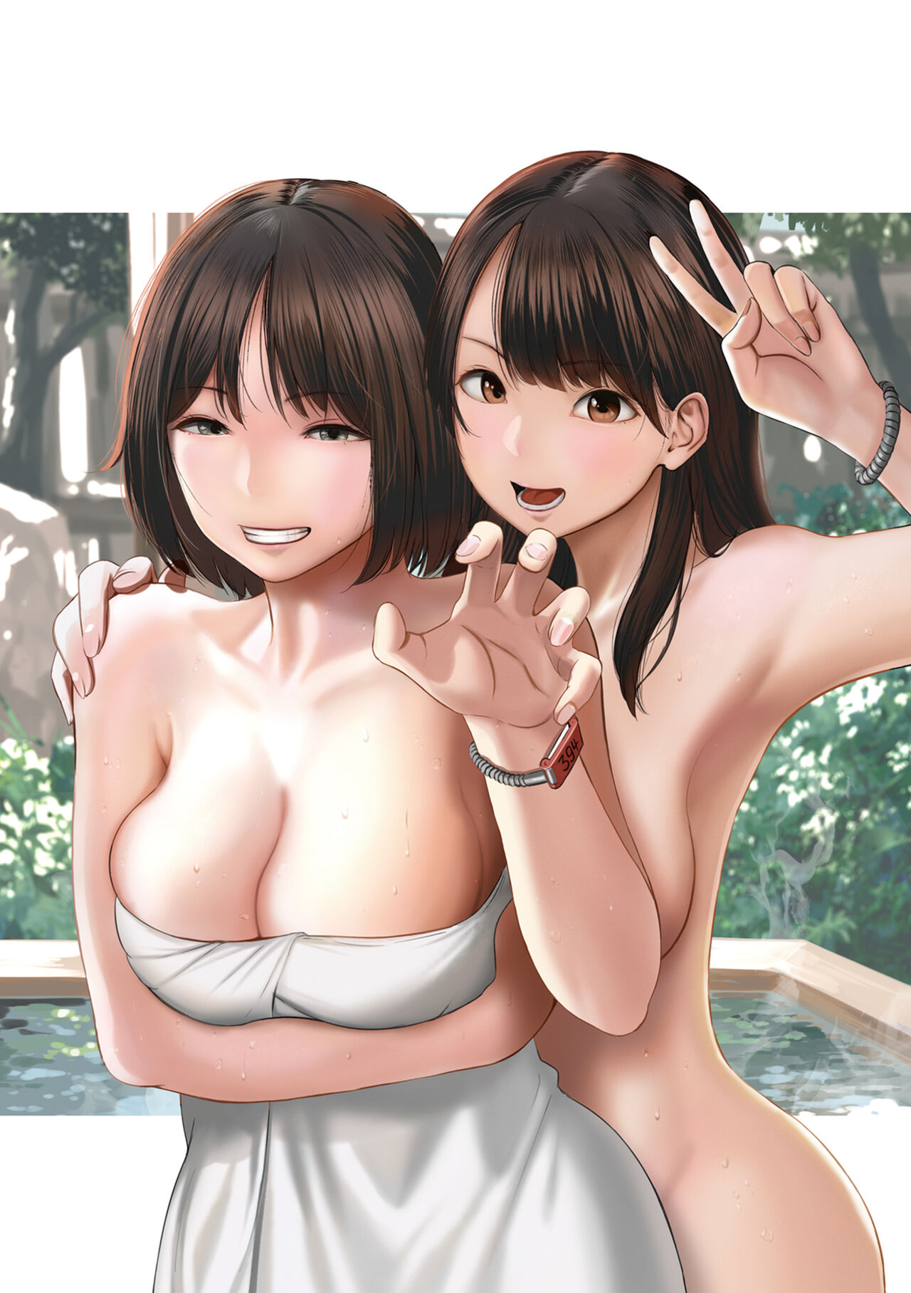表裏之間 page 10 full