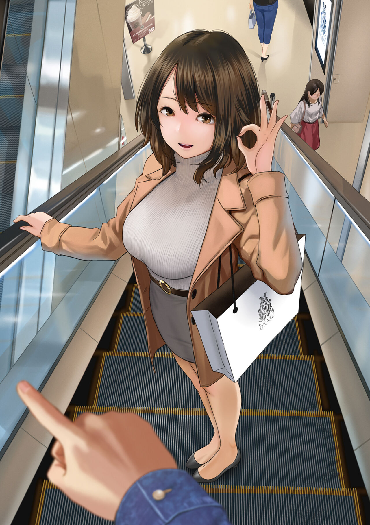 表裏之間 page 5 full