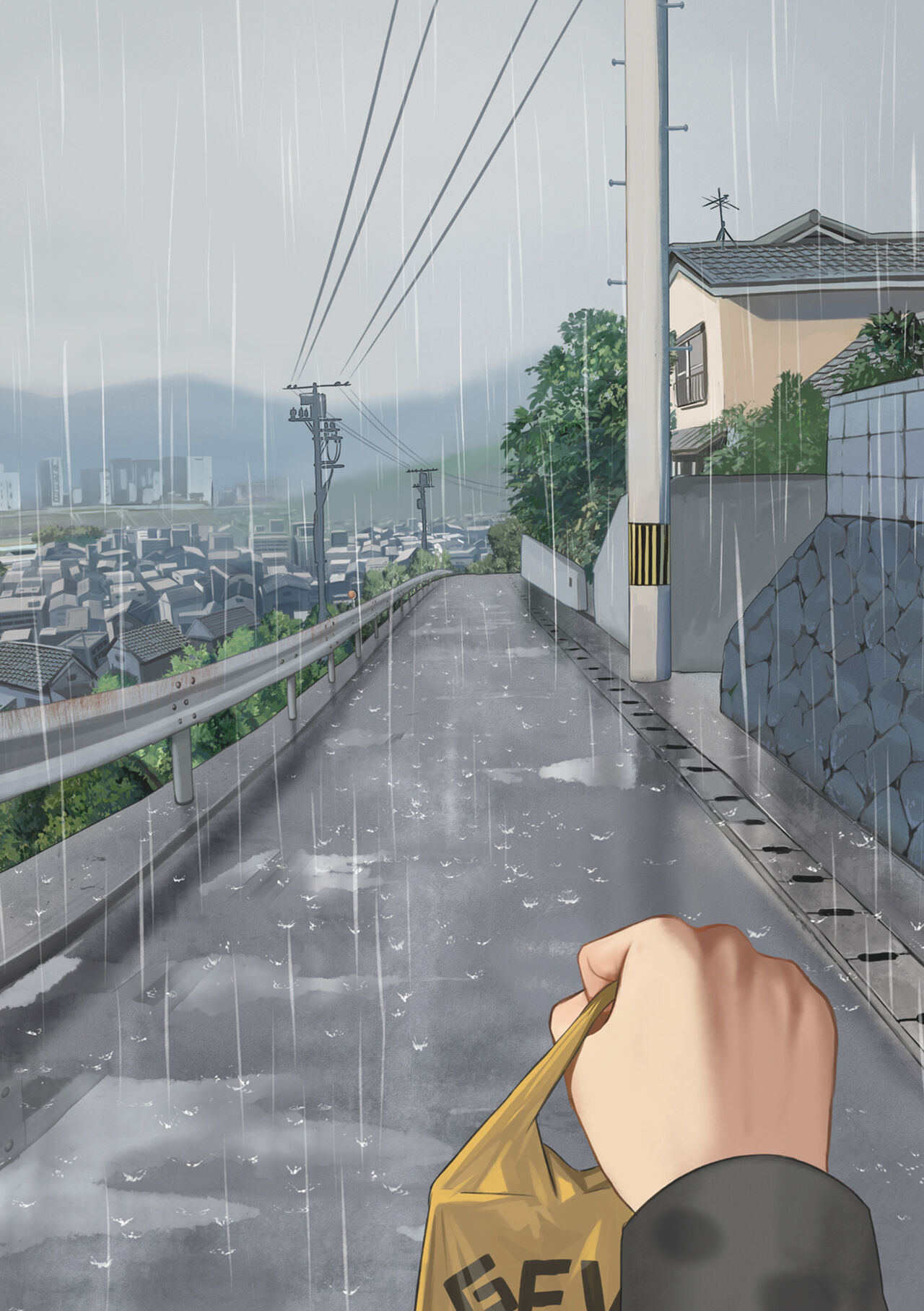 表裏之間 page 7 full