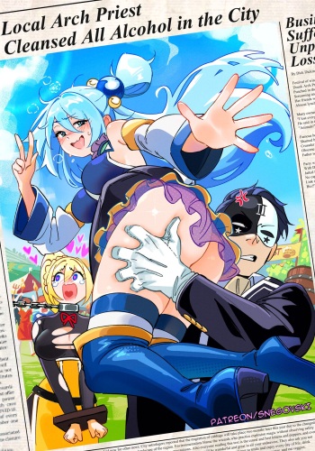 Aqua's news!💦 cover
