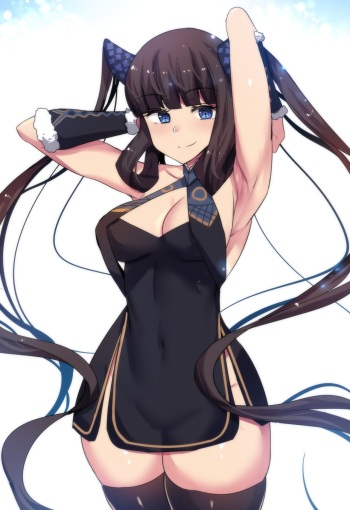Yang Guifei cover