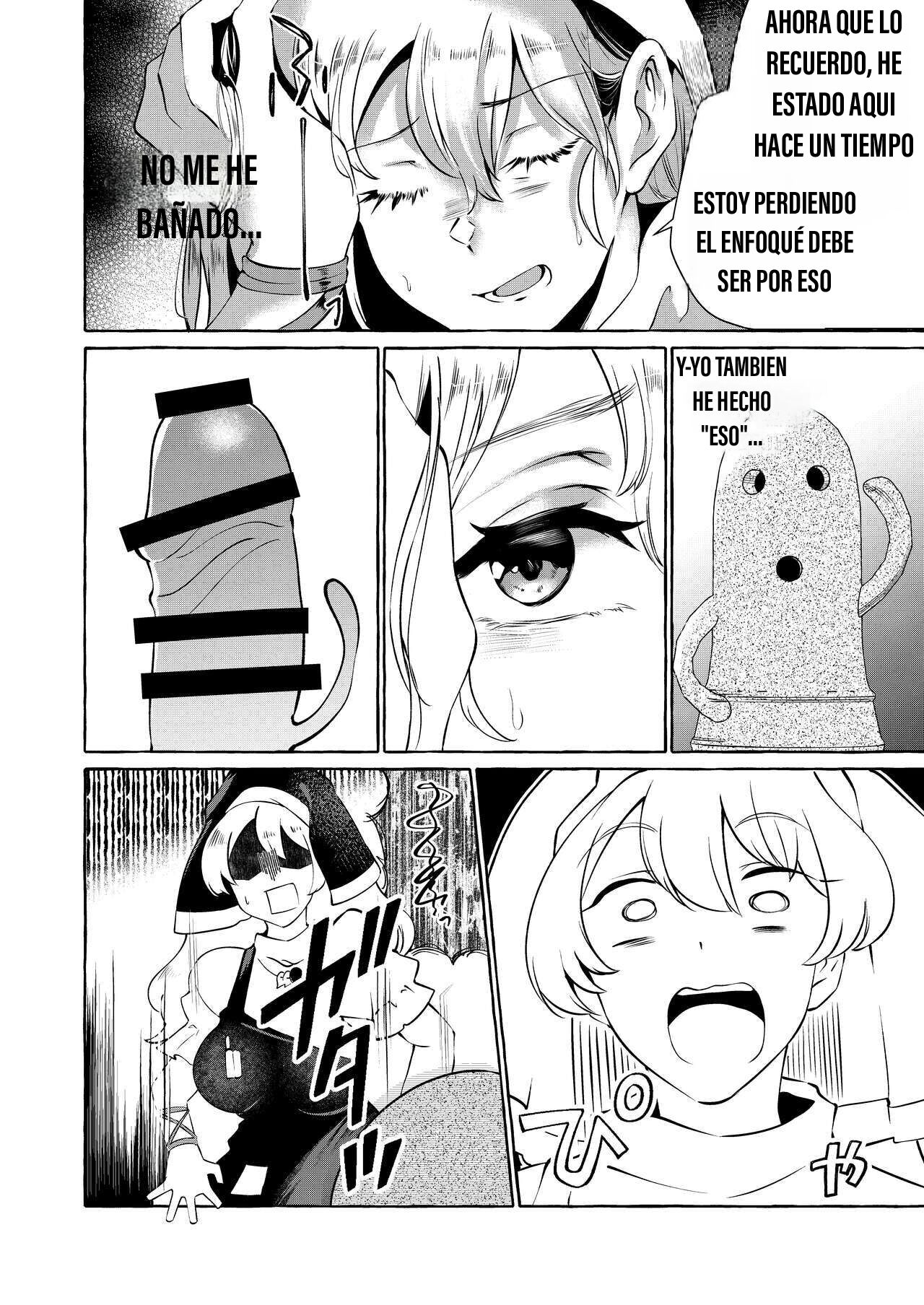 Mousou ni Karada o Yudanete page 3 full