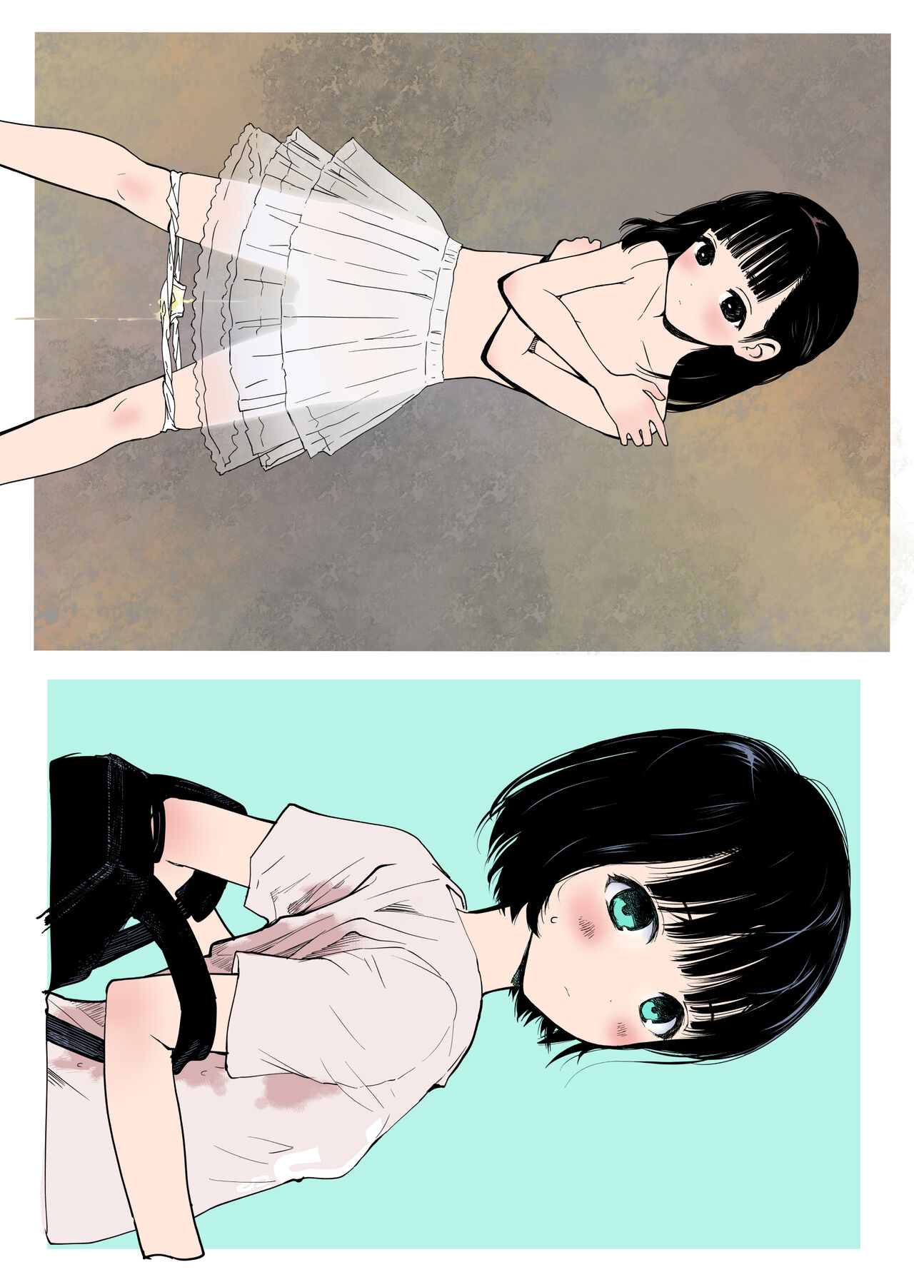 ツ page 4 full
