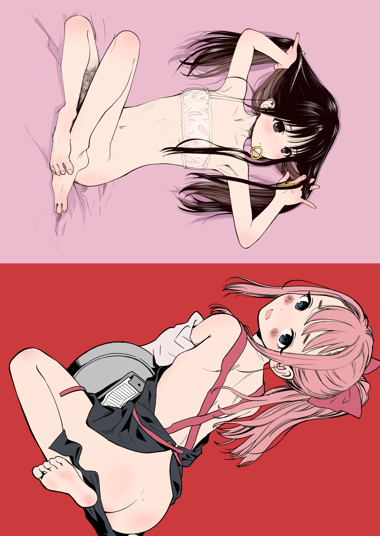 ツ page 6 full